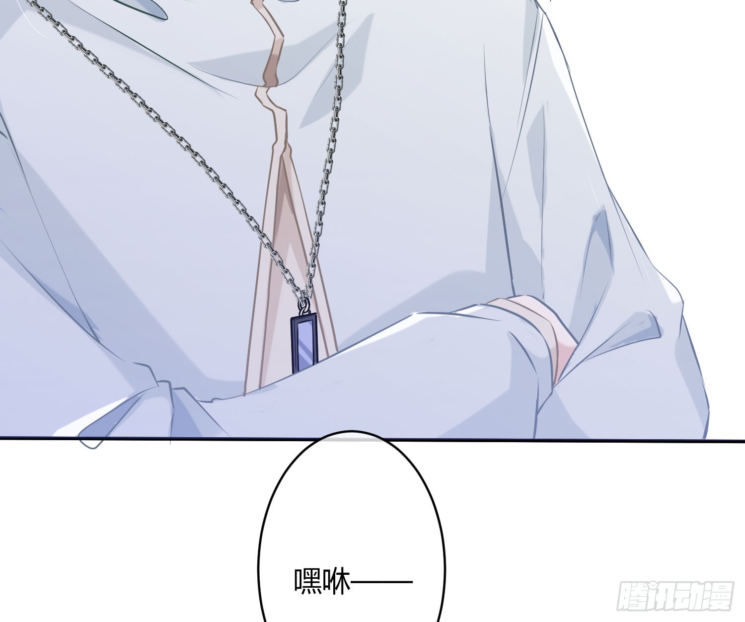 番外：力气13