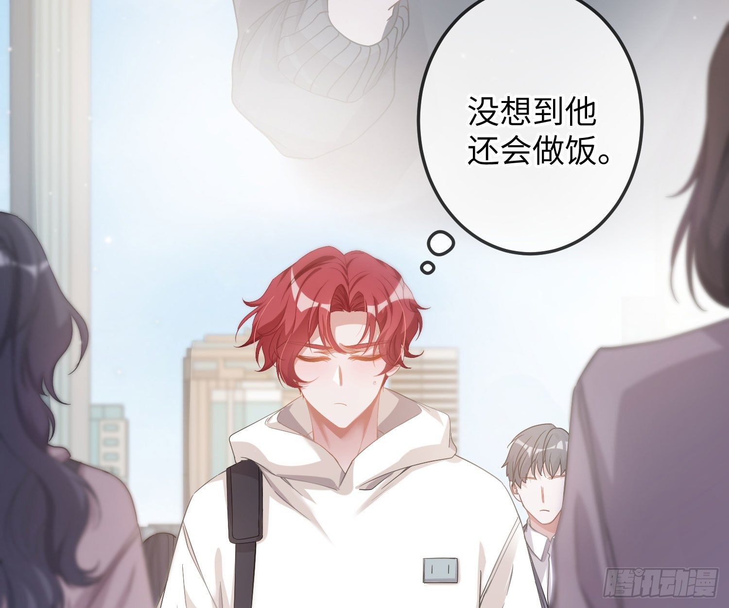 第13话：近在咫尺102