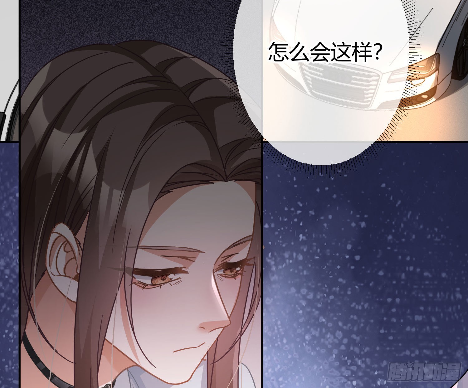 第32话：情绪23