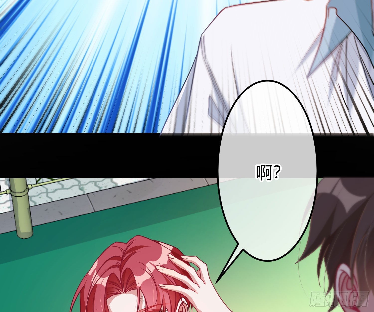 第38话：恶心64