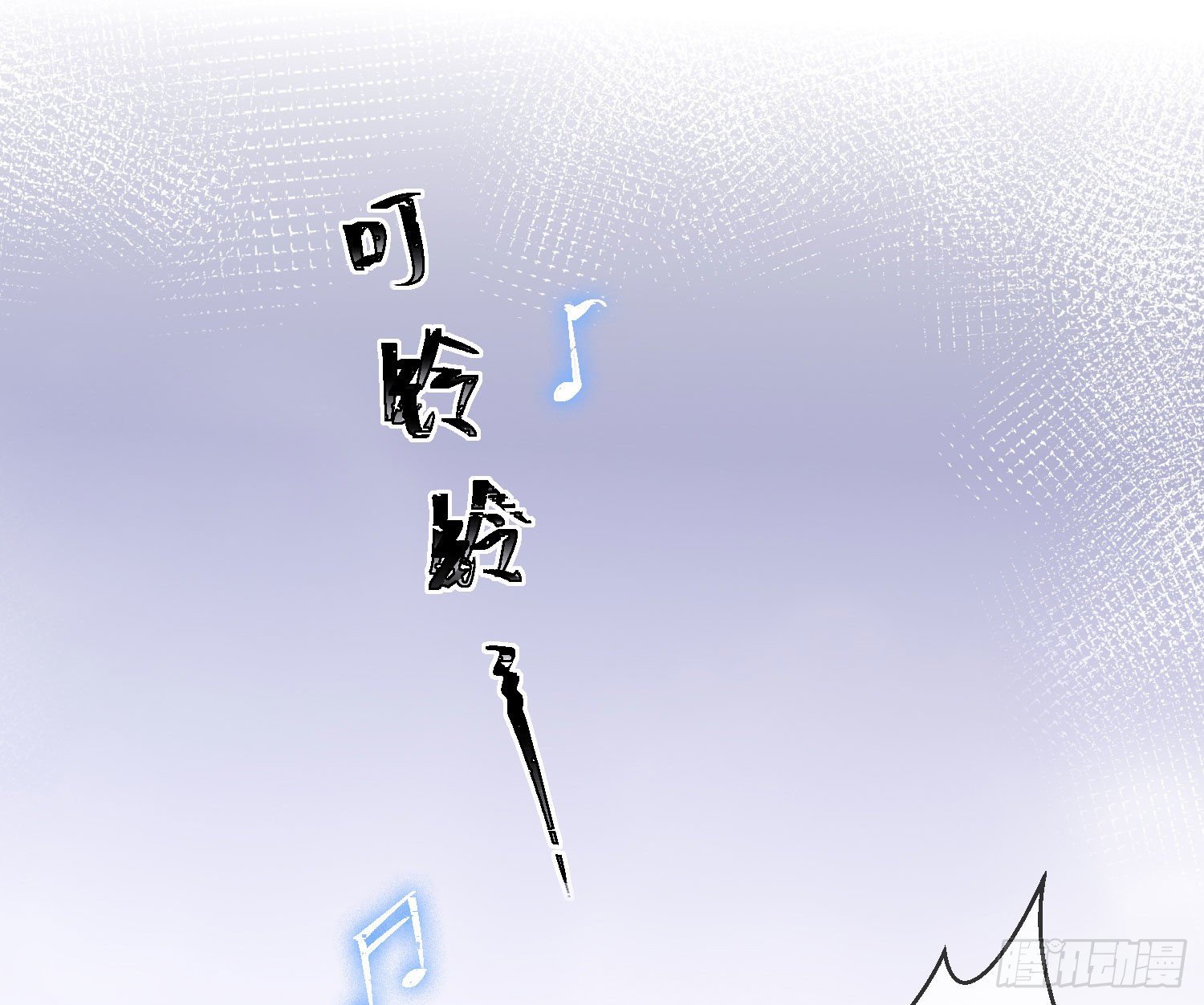 第13话：近在咫尺53