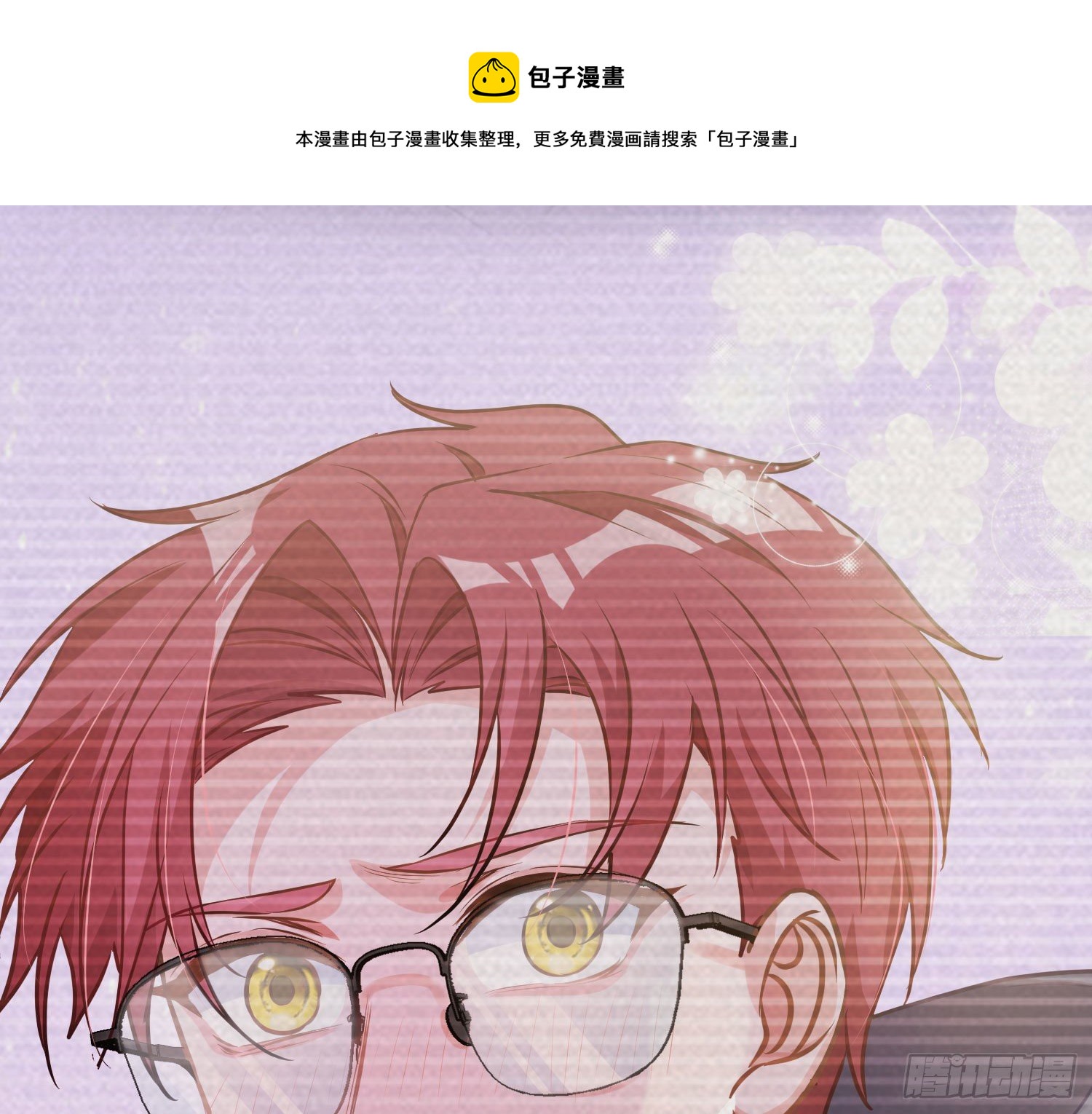 情人节剧场：蜜糖回想66