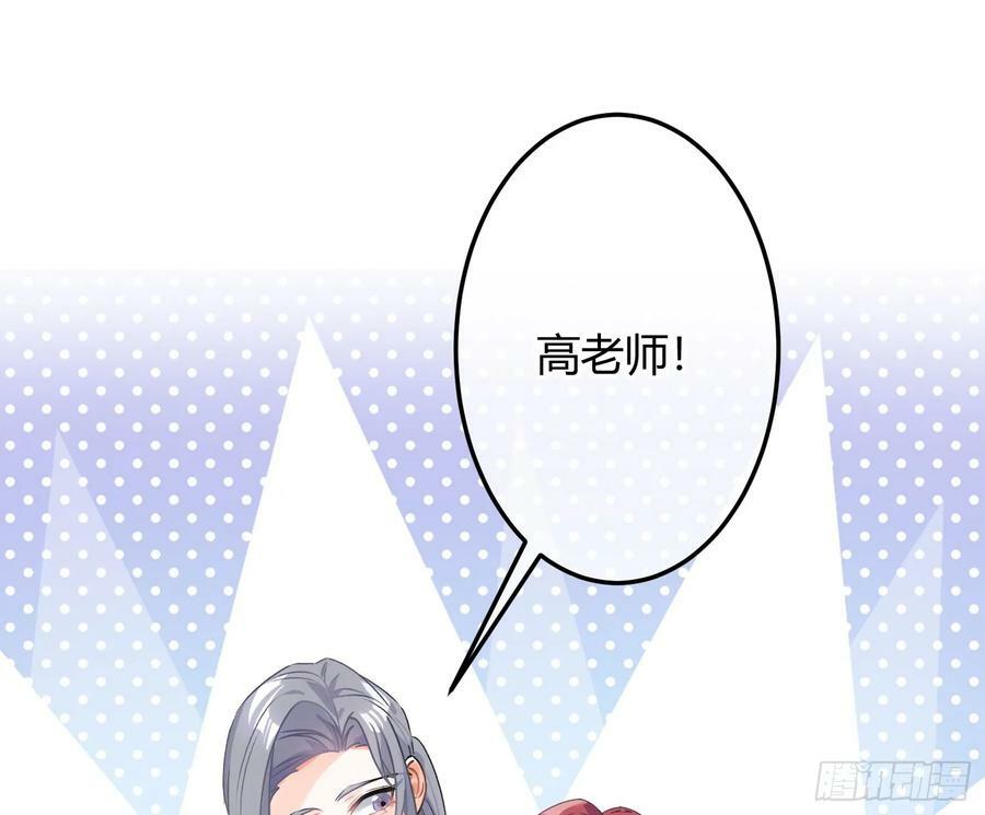 第53话：最近的一步64