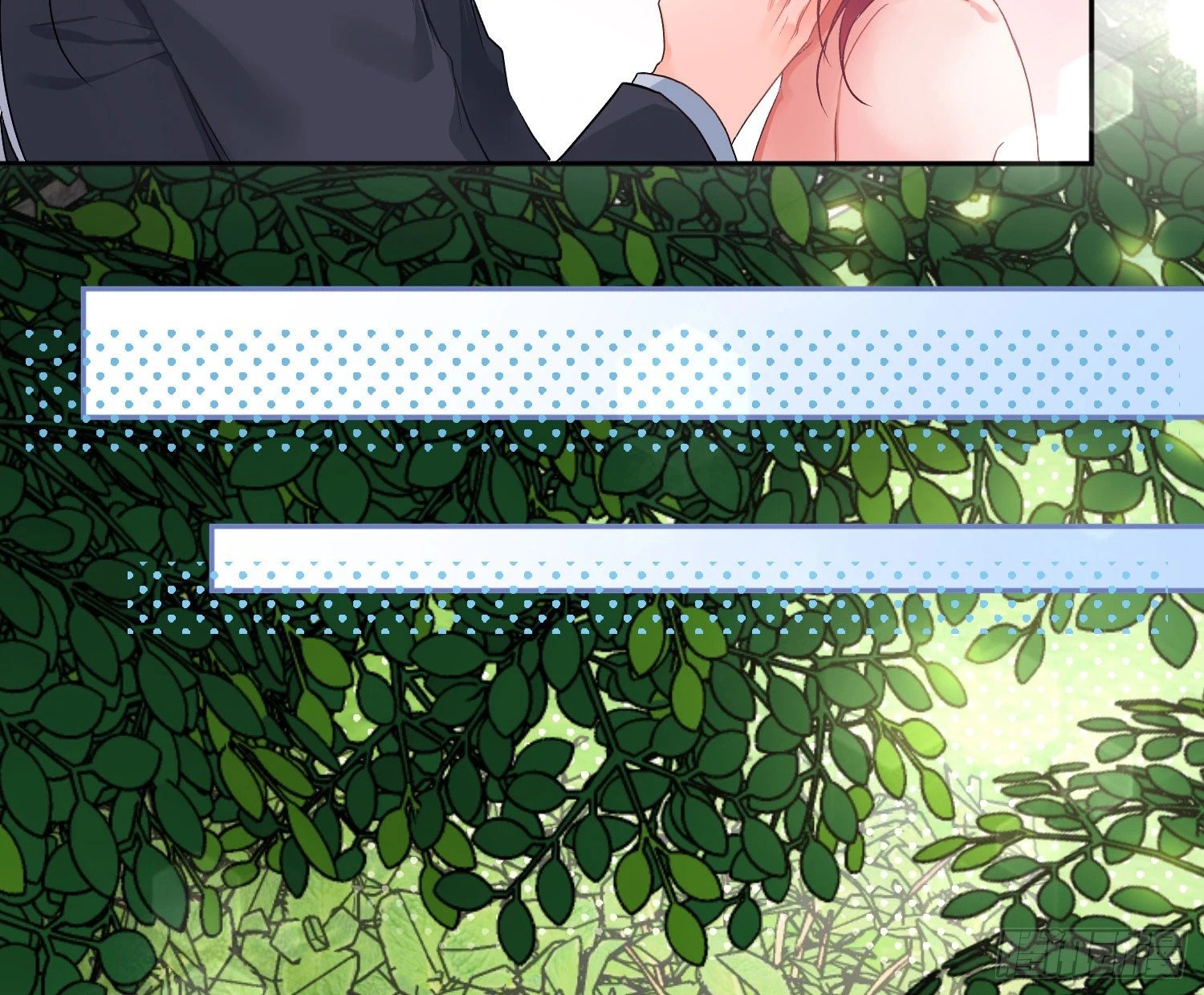 后记：日常？23