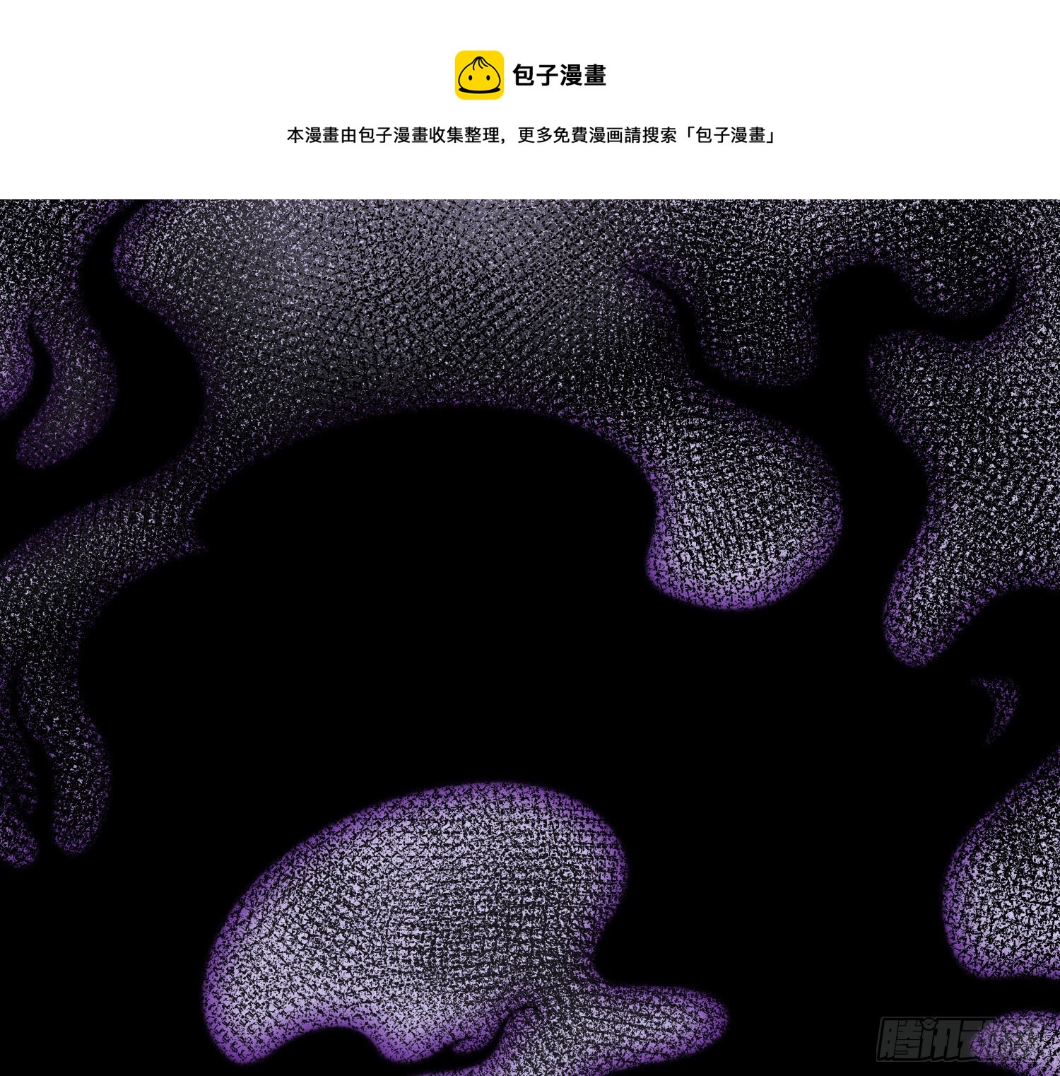 第16话：意外之死32
