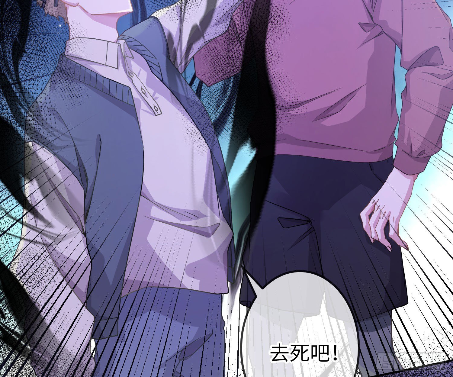 第17话：残血反杀69