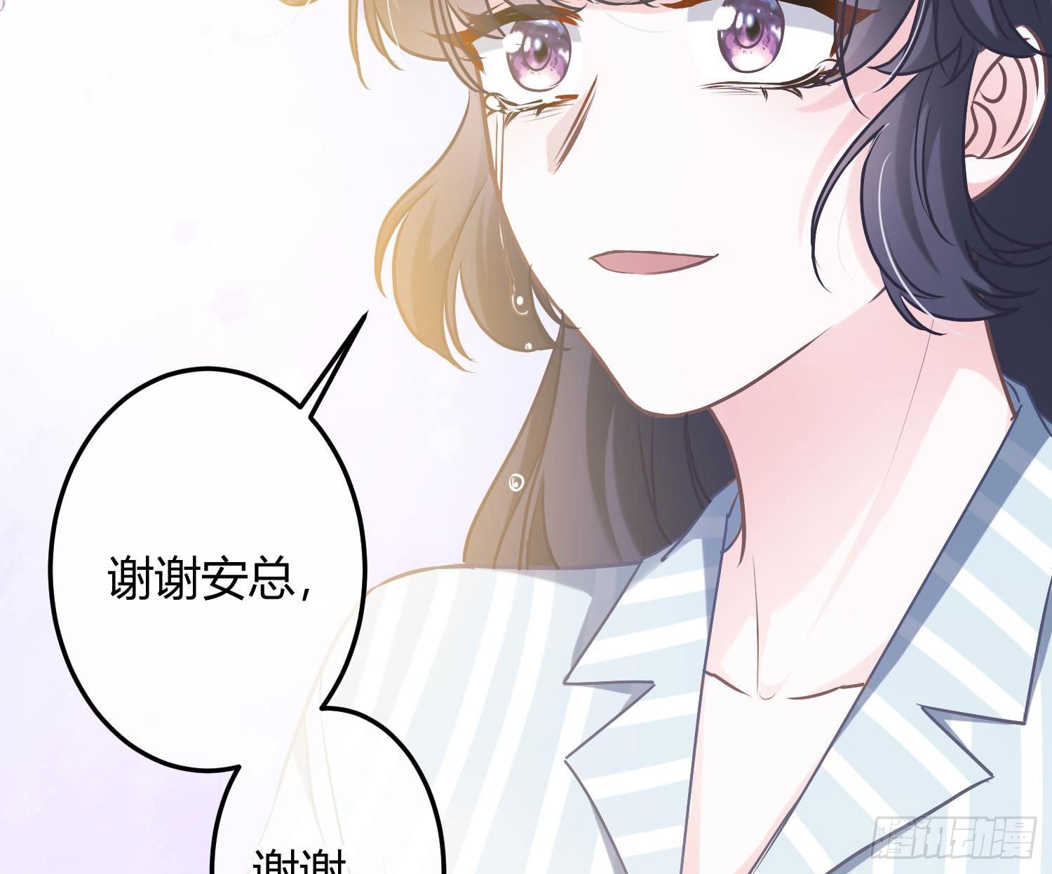 第6话：双人协作92