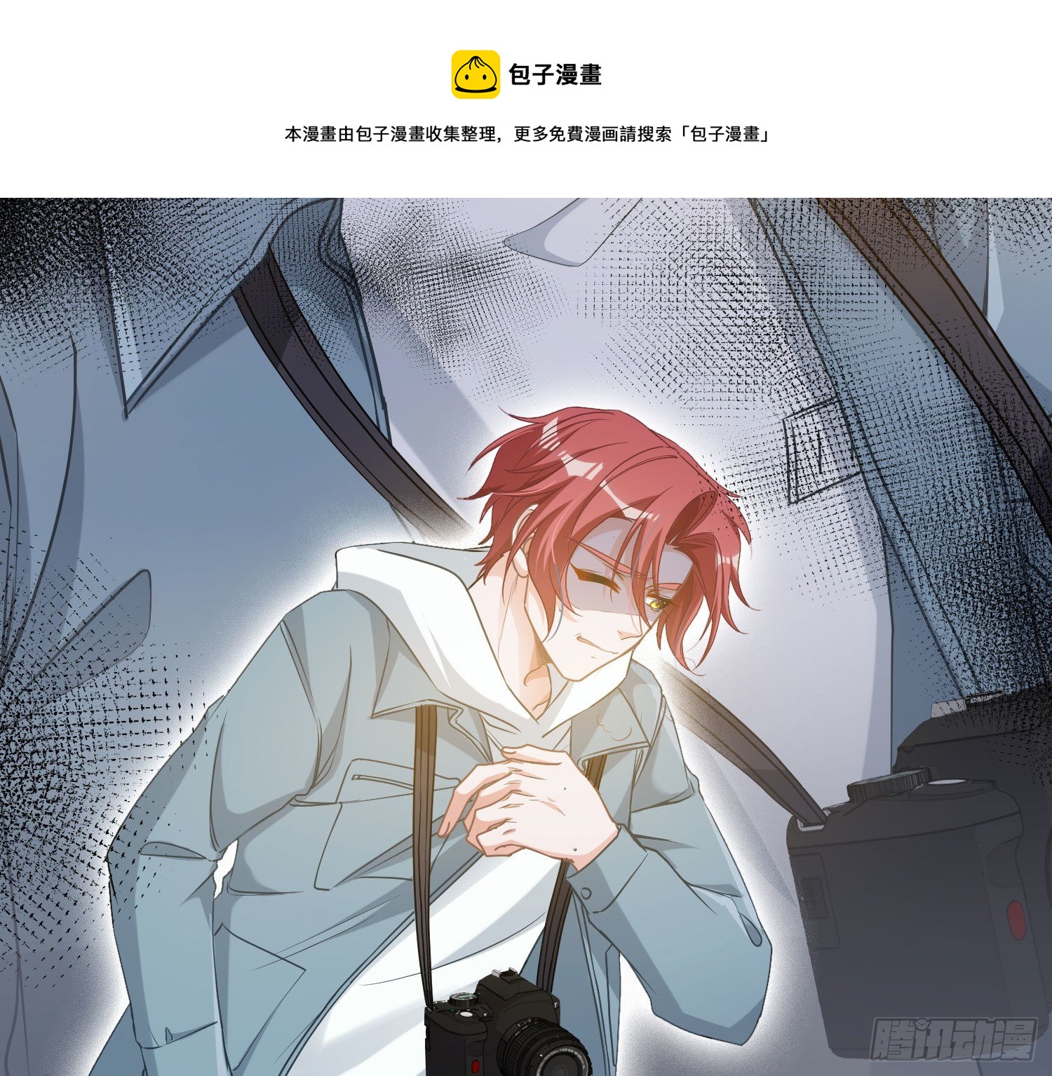 第14话：英雄救美？64