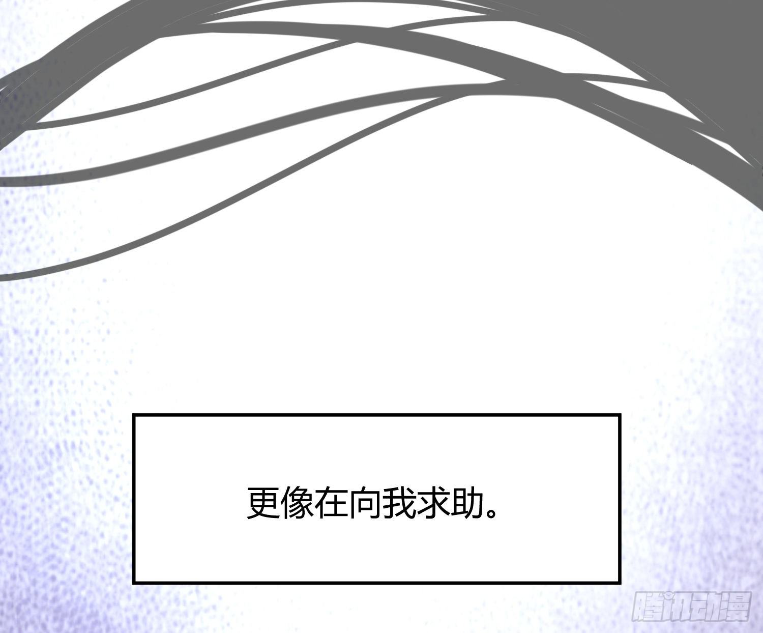序：无处可逃46
