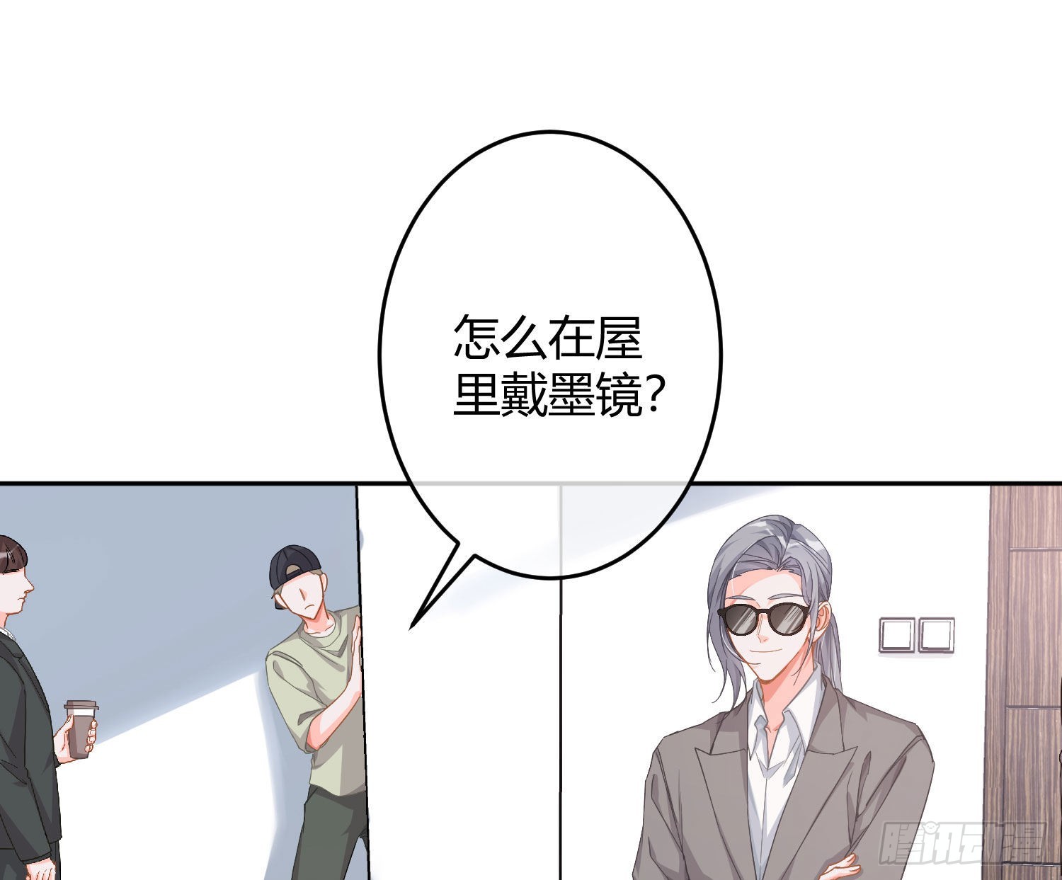 番外特别篇：秀色可餐5