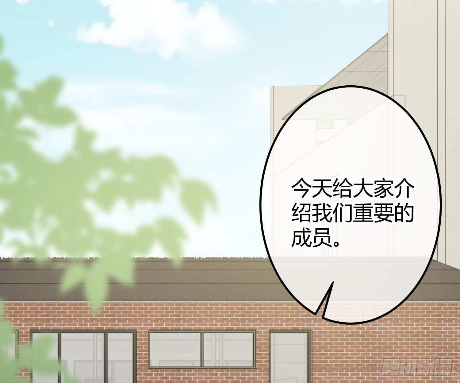 第7话：是我摸！62