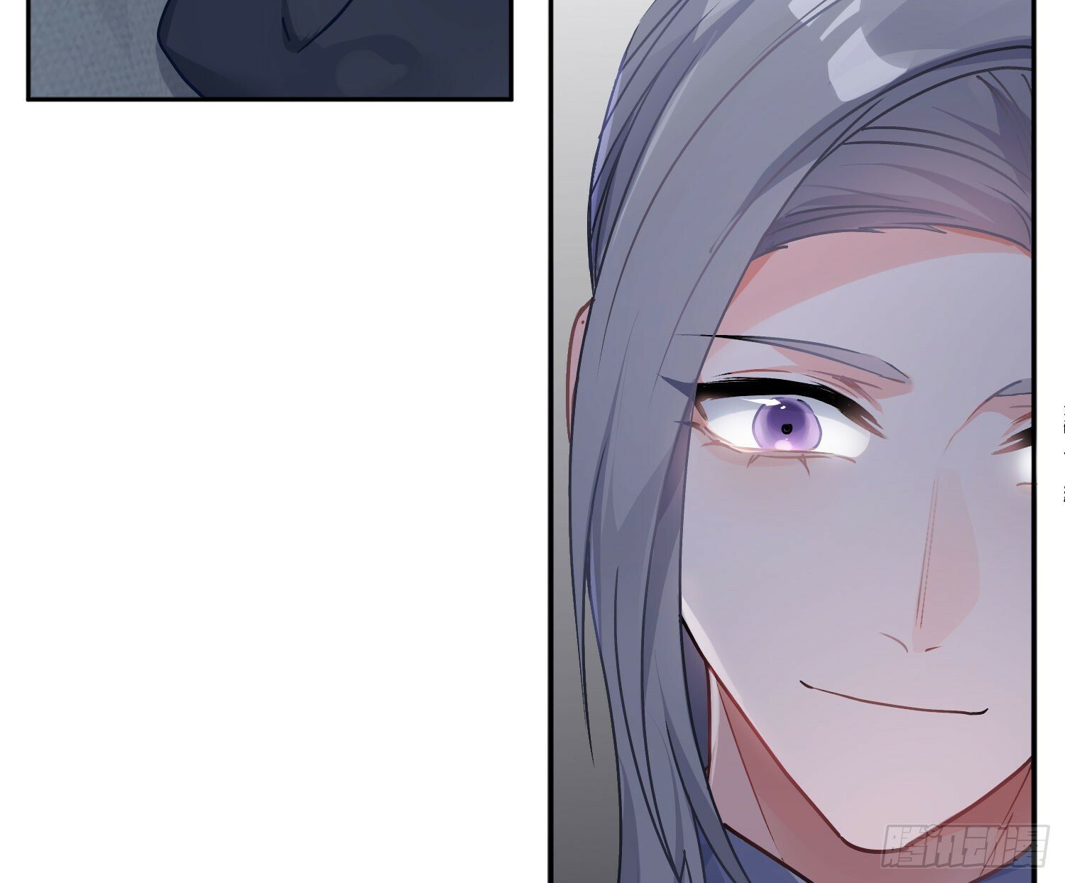 后记：日常？12