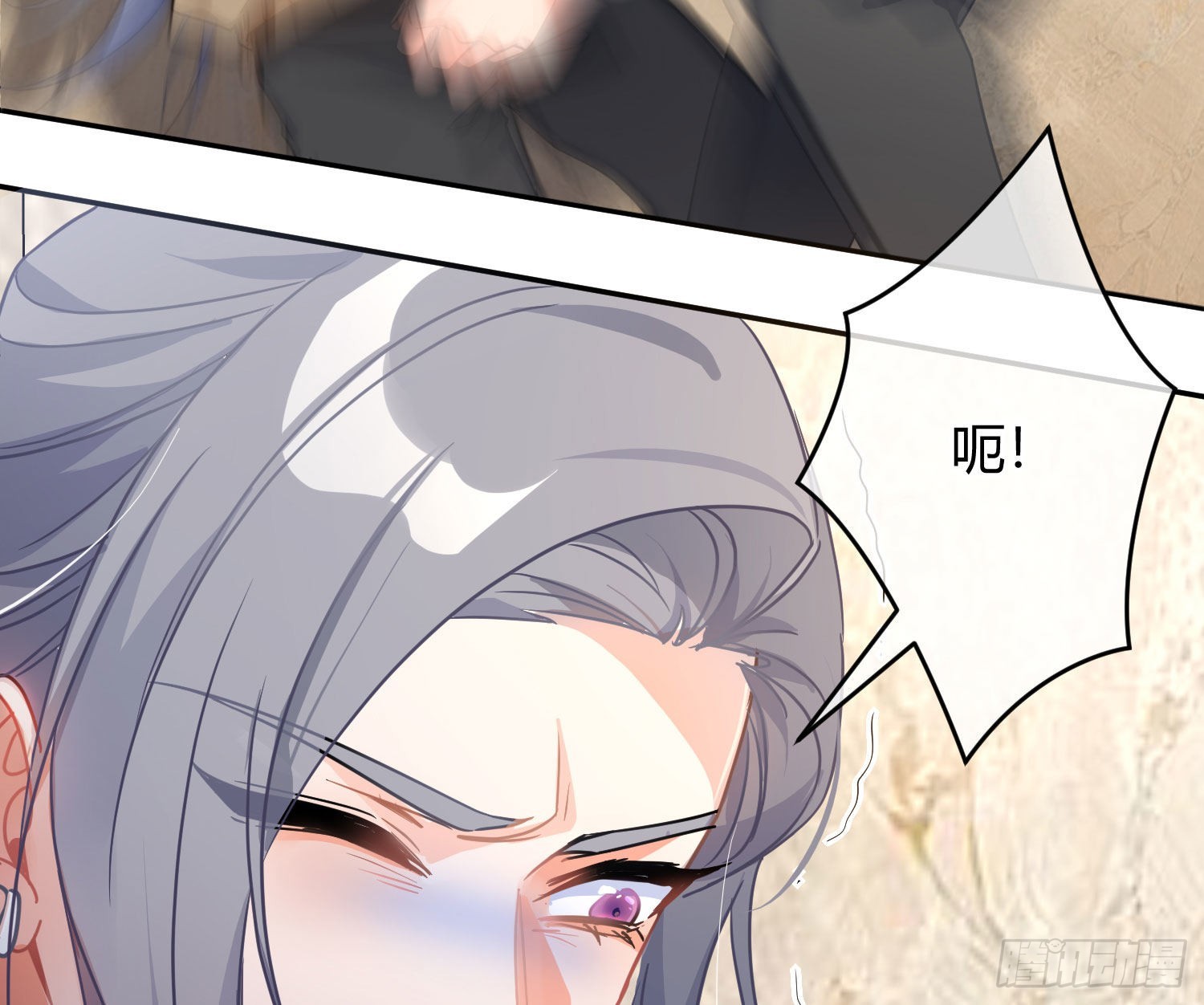 第36话：疯子63