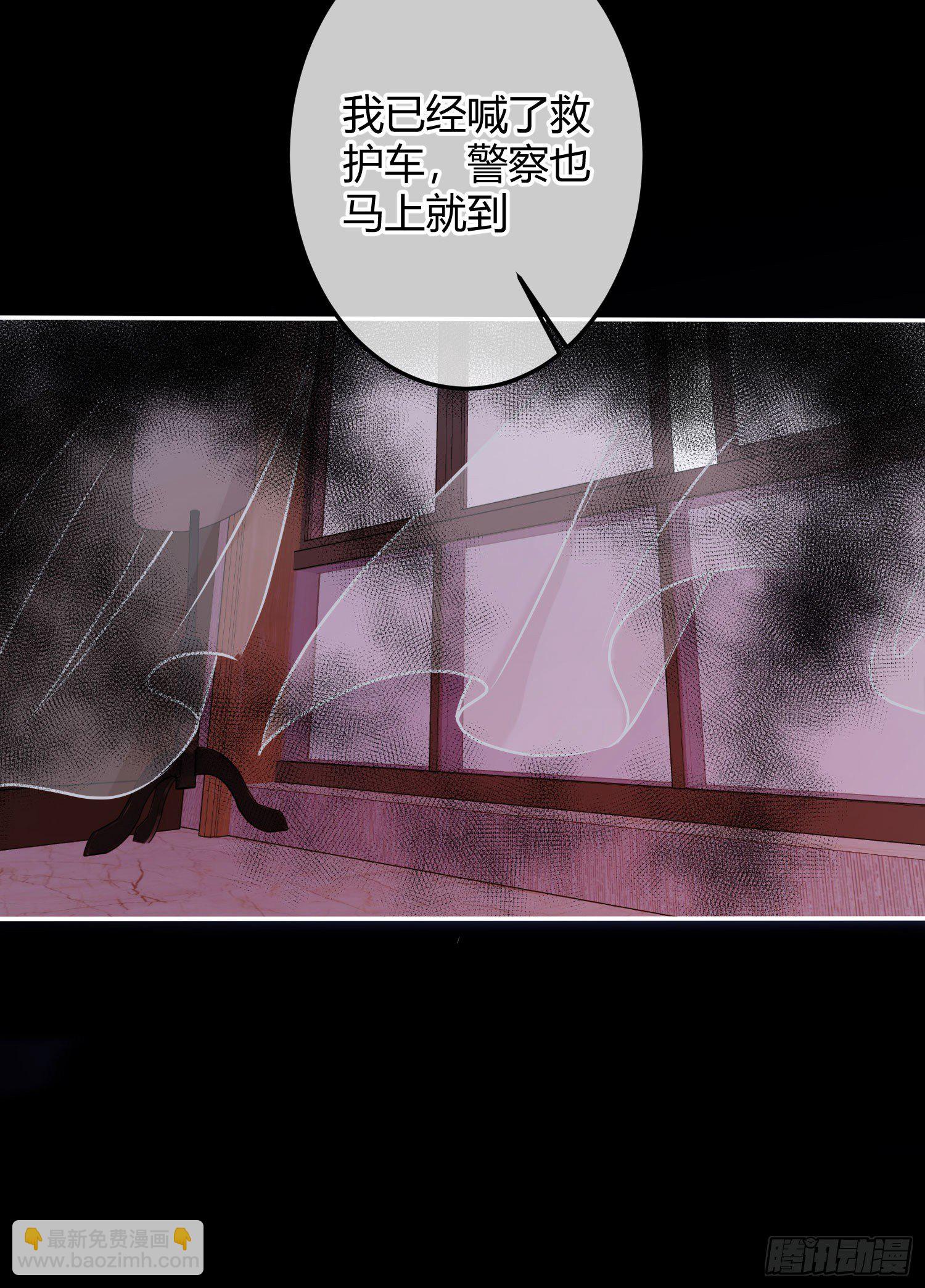 第5话：上身89