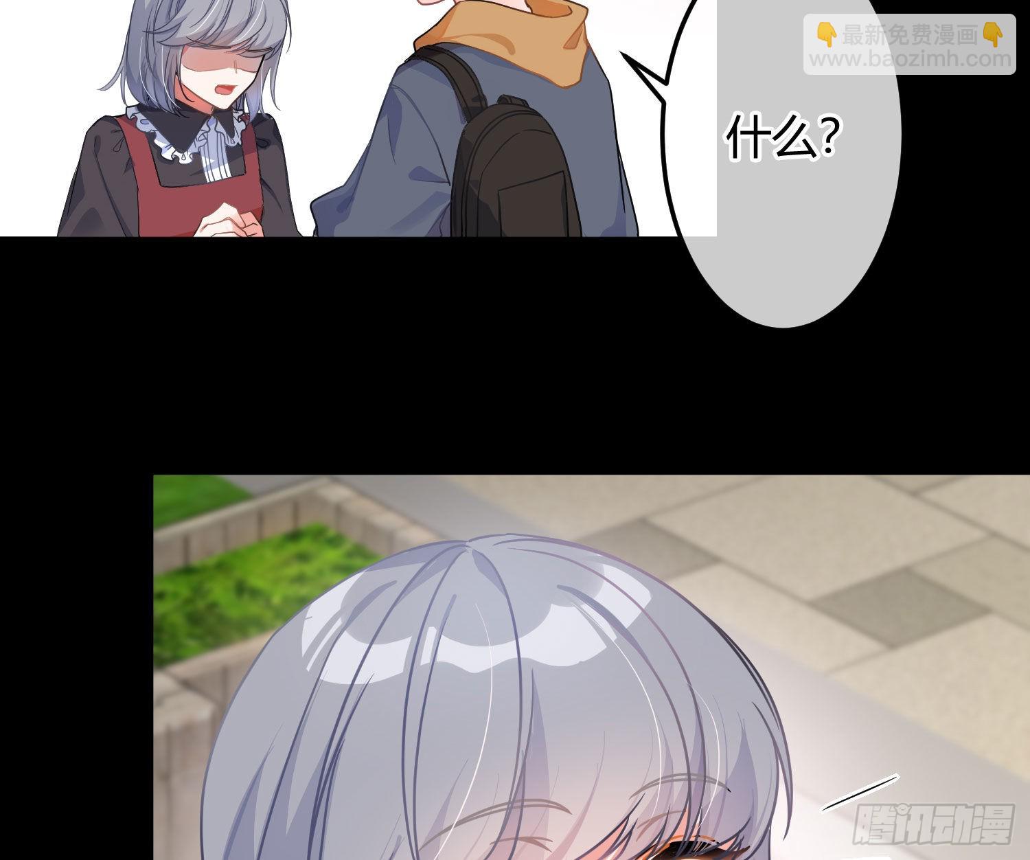 第37话：裙子59