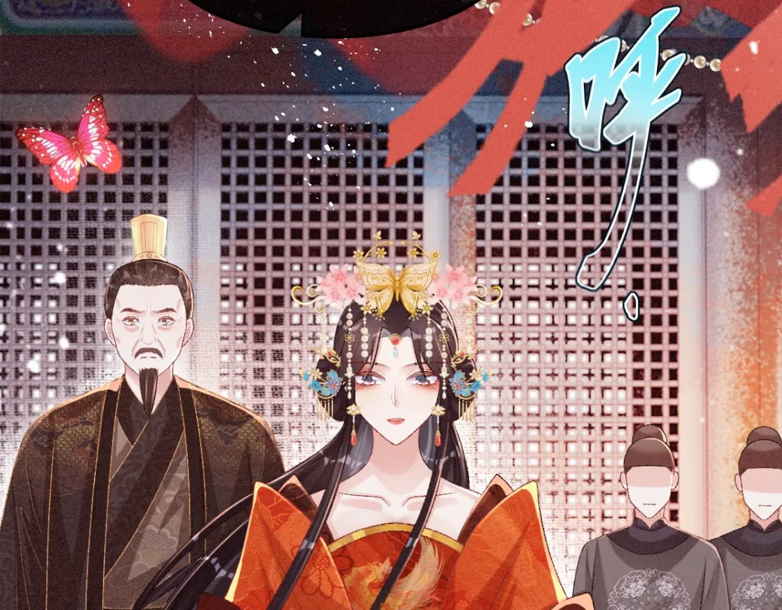 第19话 公主身死66