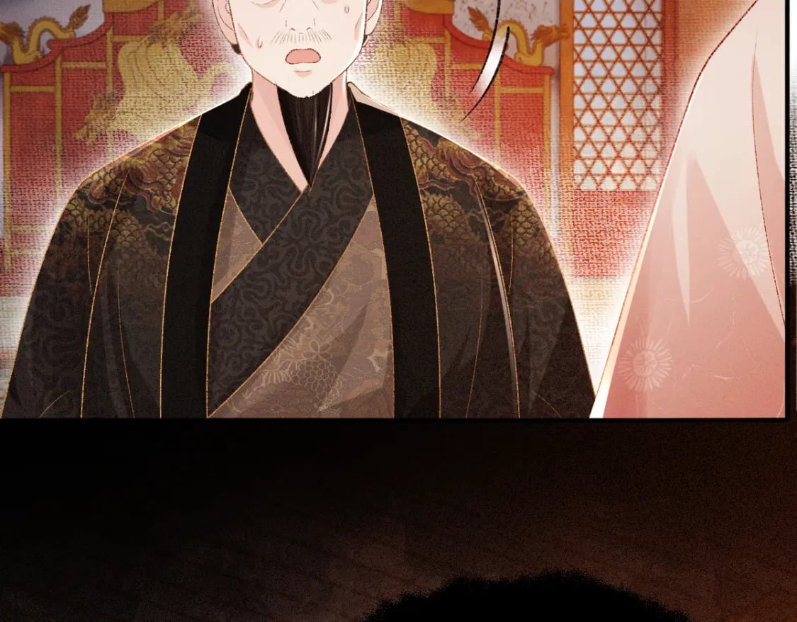 第18话 等我娶你！101