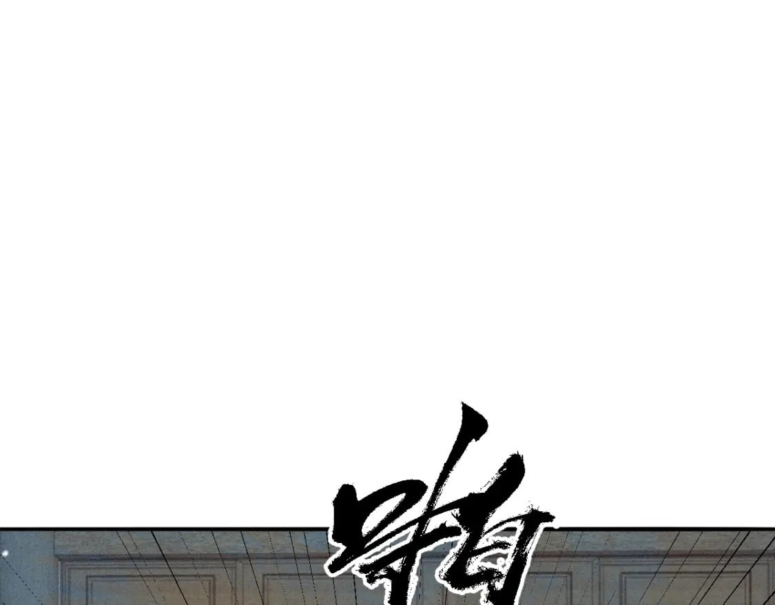 第27话 无意识行为14
