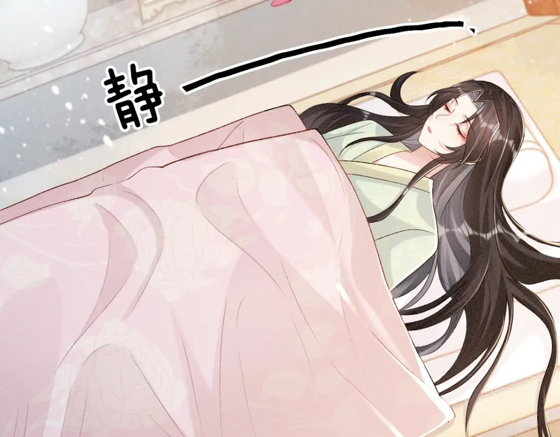 第6话 崽崽生气了，怎么哄？120