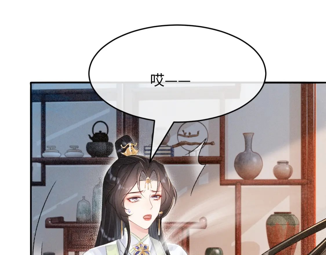 第6话 崽崽生气了，怎么哄？60