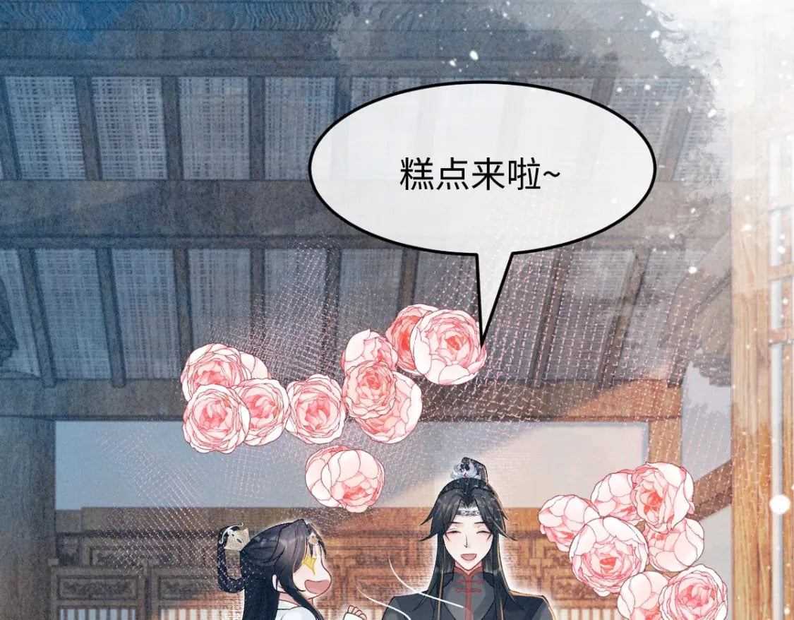 第13话 美女你谁？17