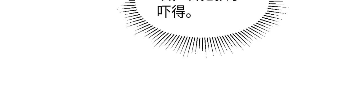 第28话 关系决裂64