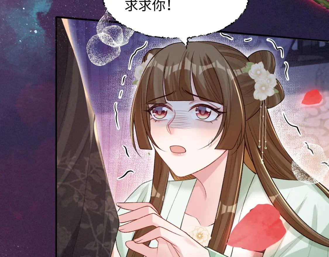 第23话 渴望11