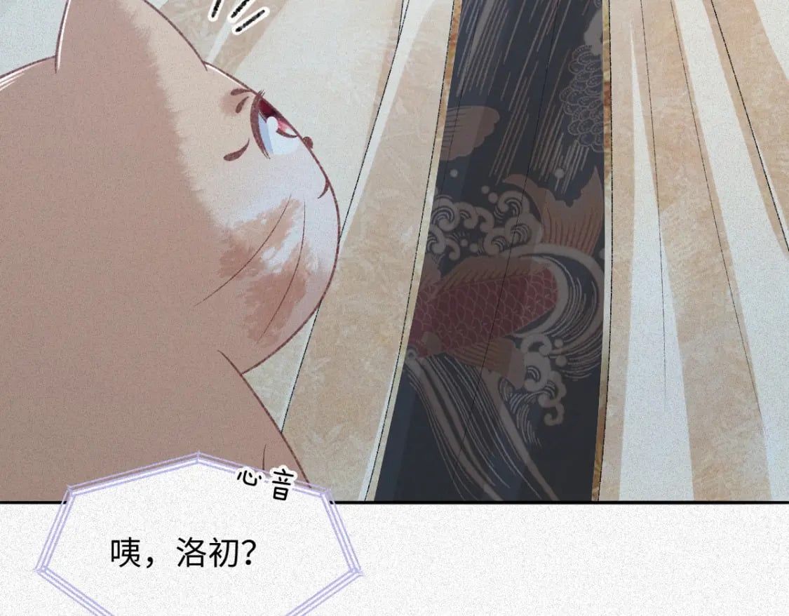第一季完结 不许离开我101