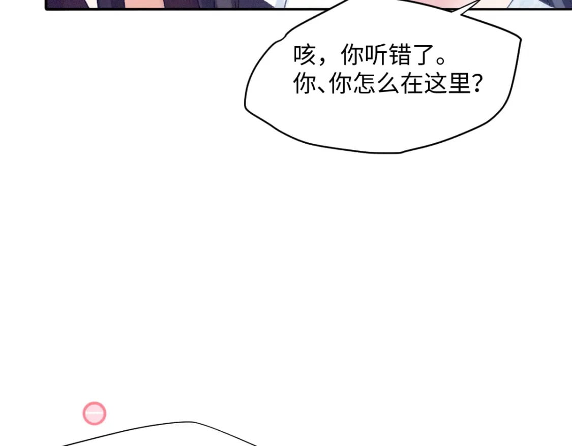 第23话 渴望42