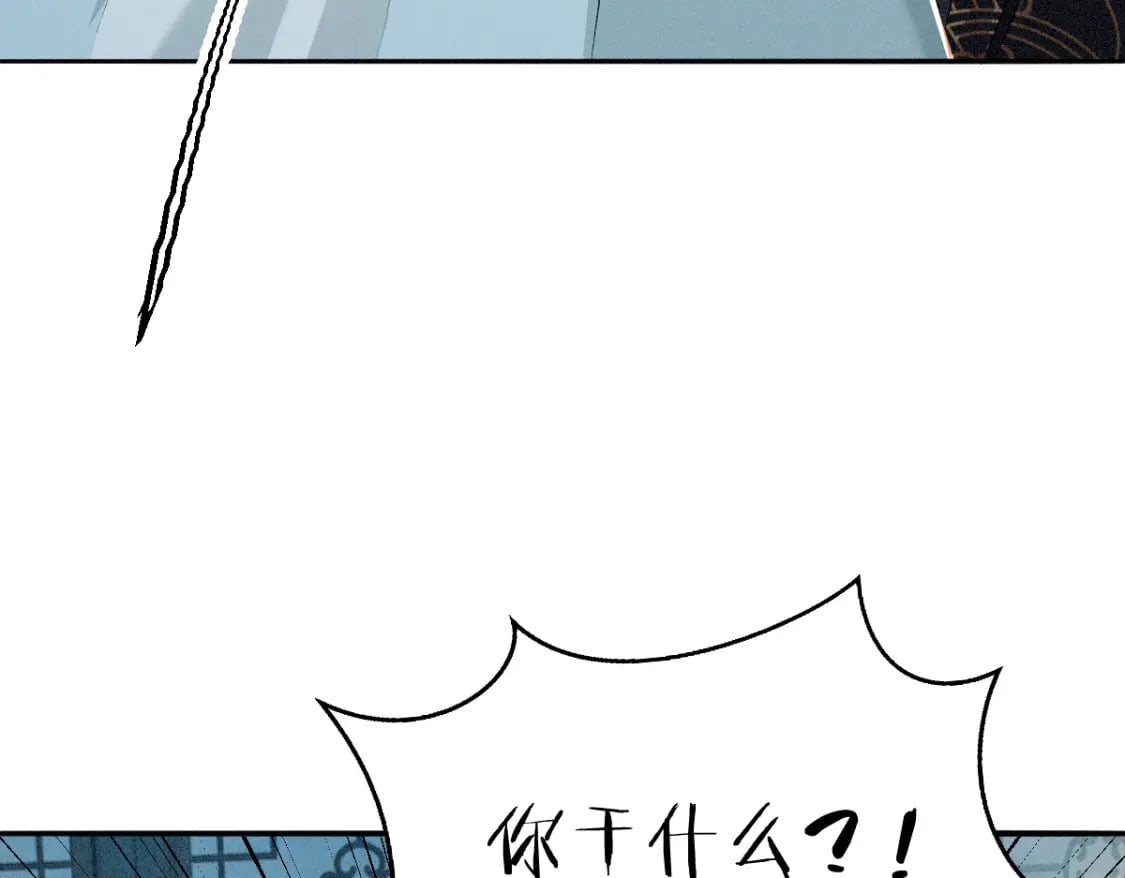 第15话 同房22