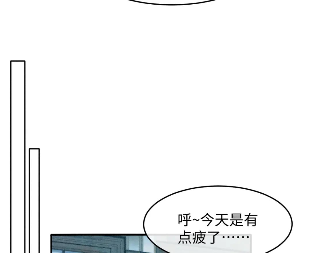 第15话 同房17