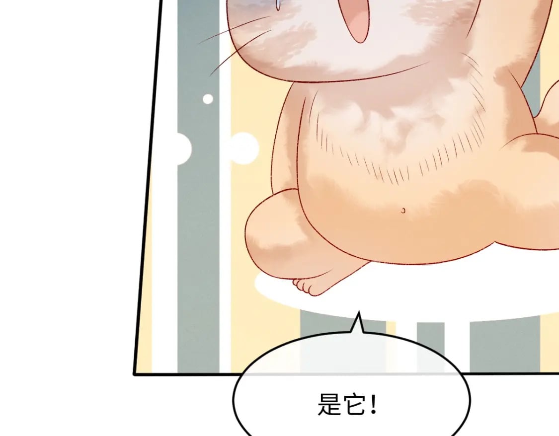 第8话 情难自禁60