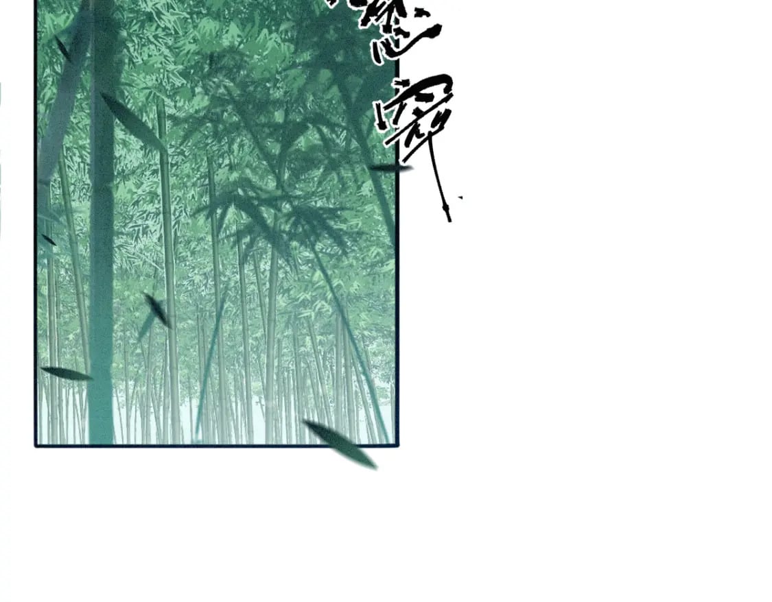 第4话 小粘人精93