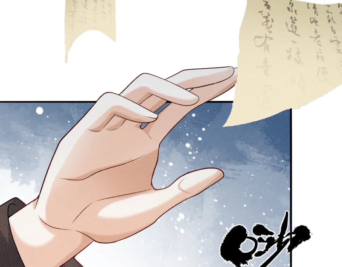 第4话 小粘人精83