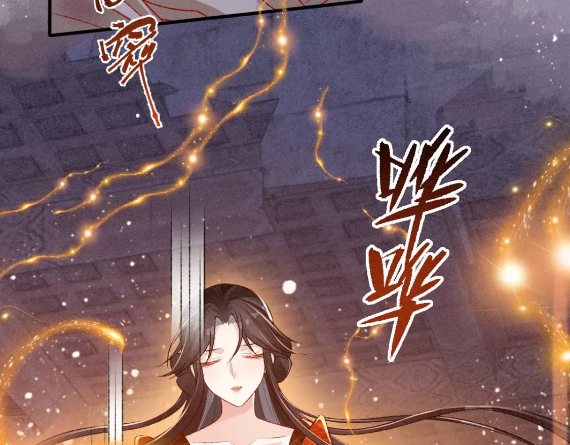 第21话  放下执念72