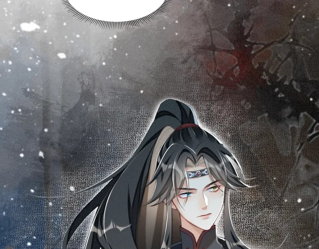 第1话 恶毒师尊病娇娃47