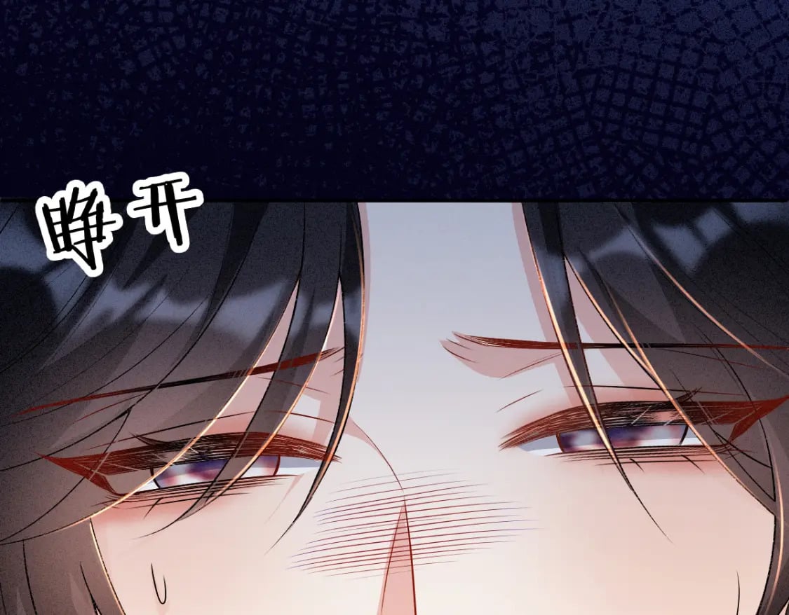 第11话 梦魔99