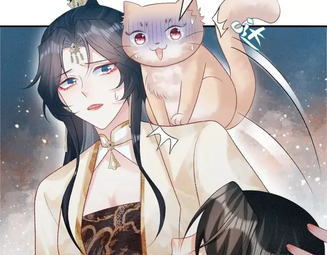第3话 和师尊一起睡~10