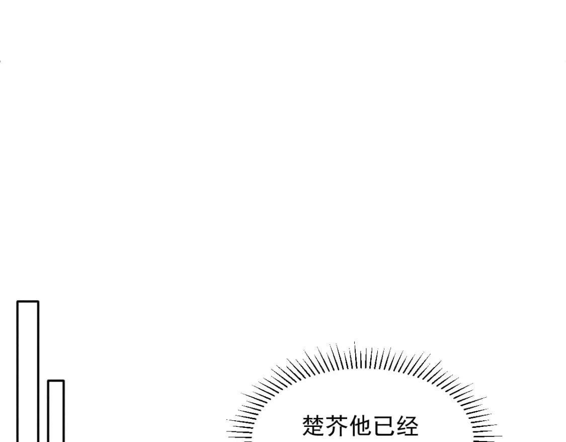 第20话 她让人动心24