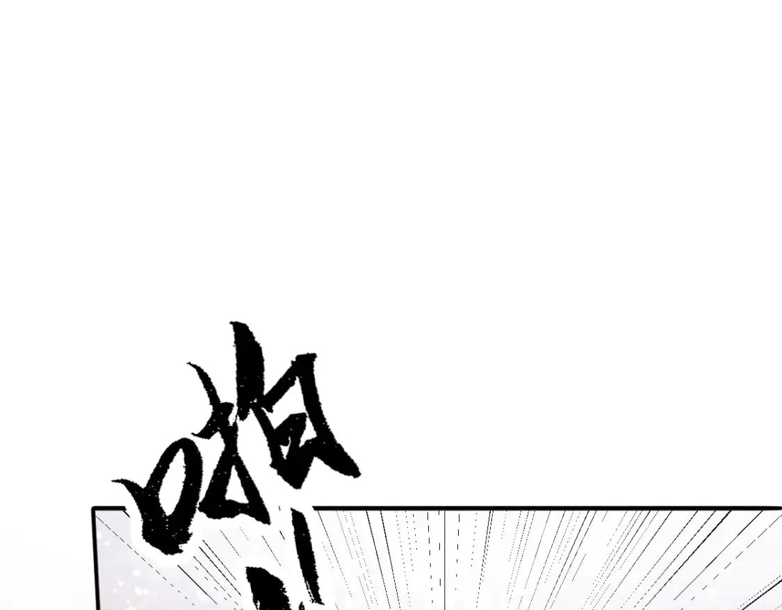 第7话 以下犯上72