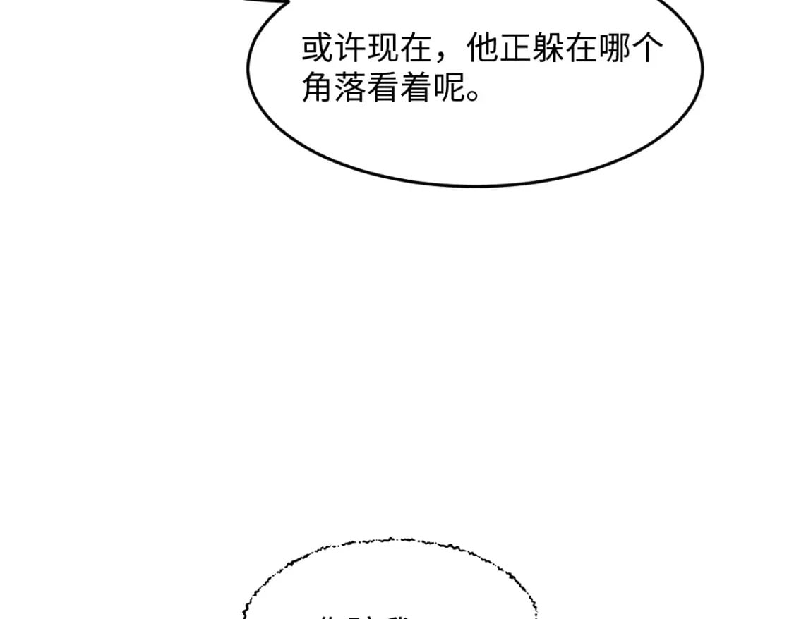 第21话  放下执念61
