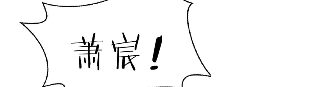 第24话 混乱关系126