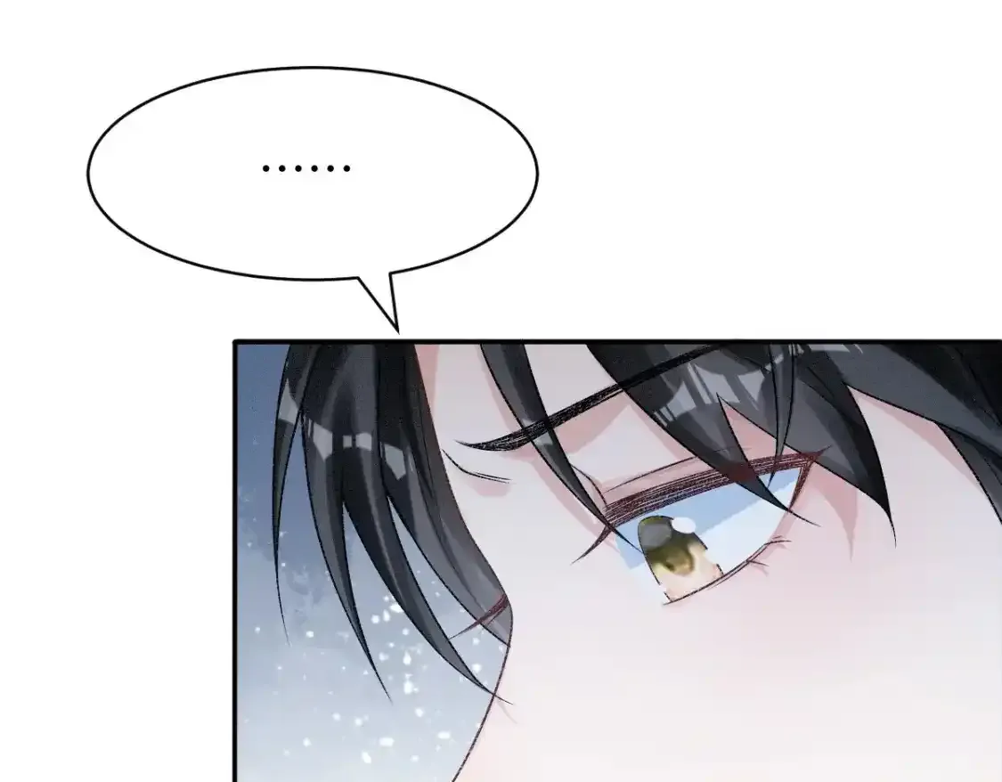 第3话 和师尊一起睡~124