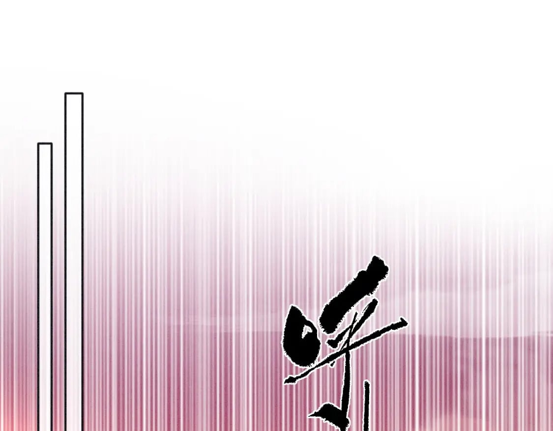 第24话 混乱关系91