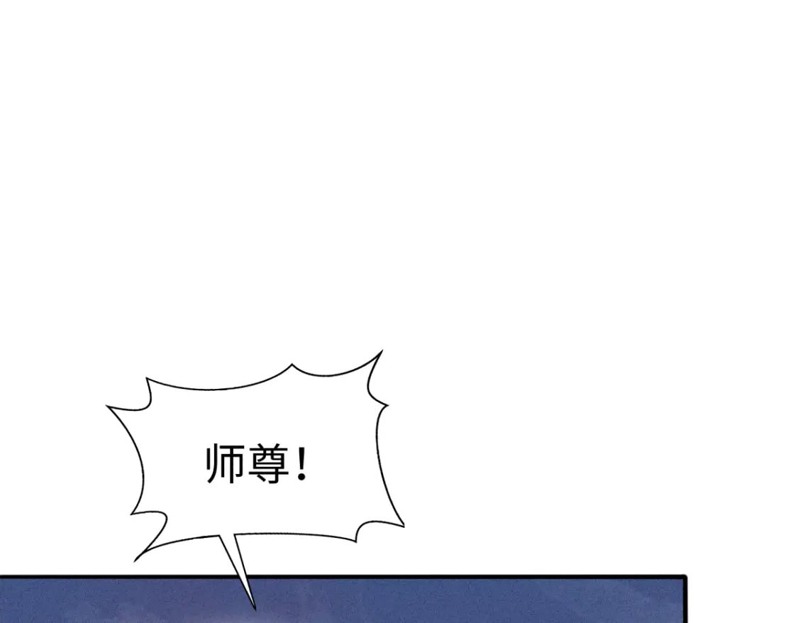 第20话 她让人动心48