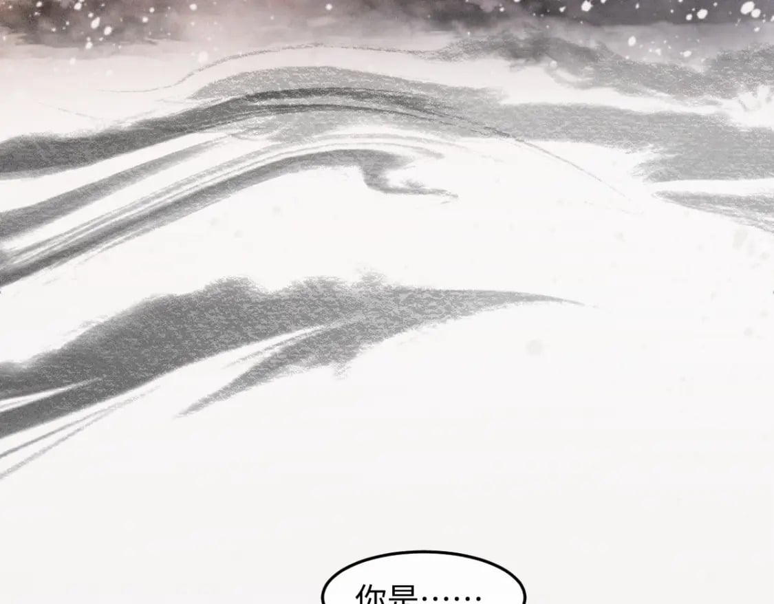 第21话  放下执念24