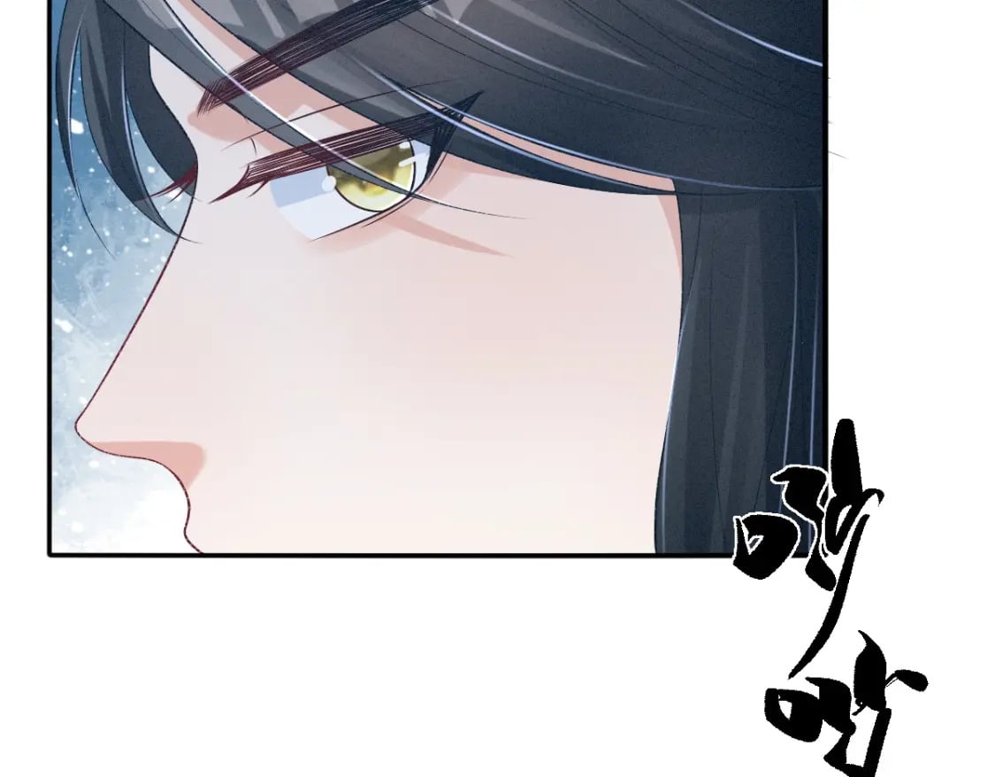 第22话 女配搞事？95