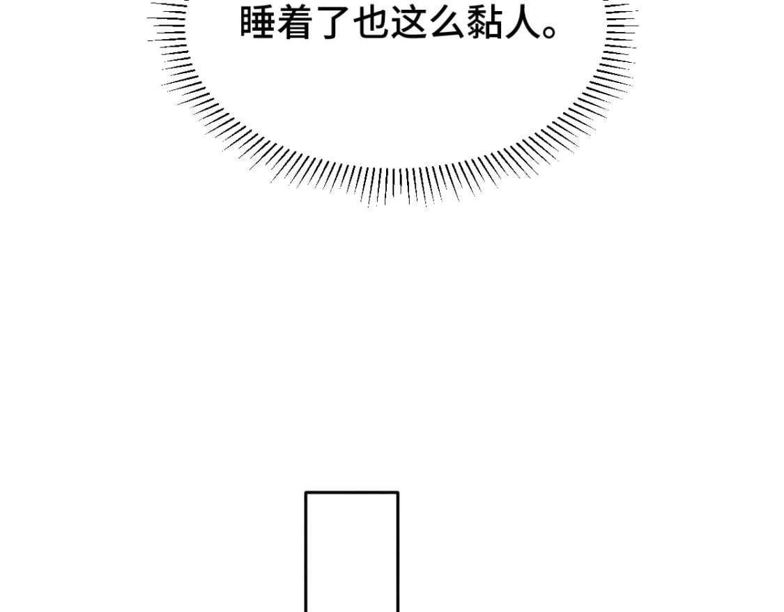 第4话 小粘人精31