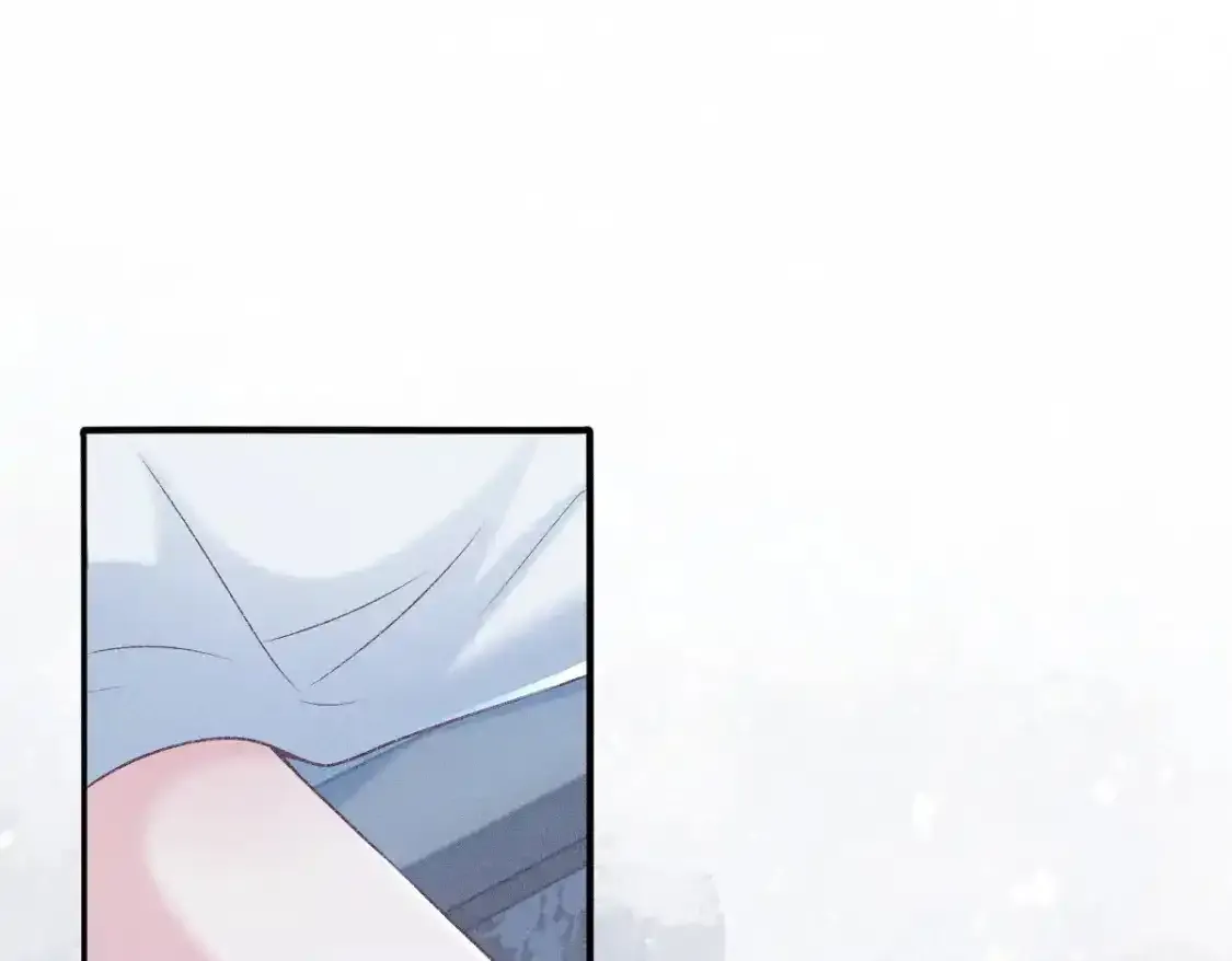 第3话 和师尊一起睡~131