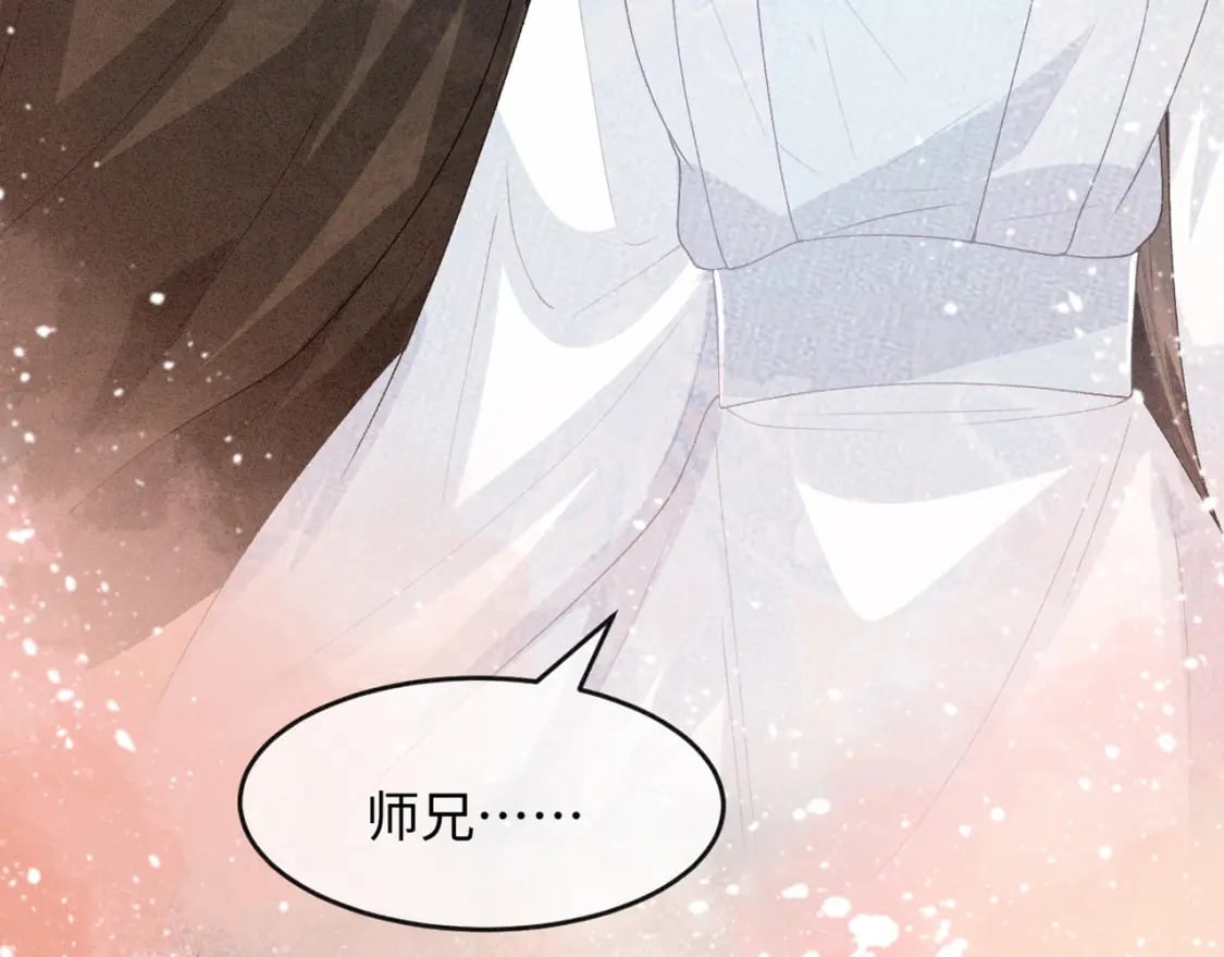 第15话 同房109